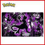海外ポケモンセンター限定 ポケモンカードゲーム プレイマット 伝説のミュウツー Mewtwo Legendary Code