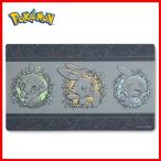 海外ポケモンセンター限定 ポケモンカードゲーム プレイマット 新御三家 Galar Friends