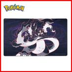 海外ポケモンセンター限定 ポケモンカードゲーム プレイマット ギガントマックスリザードン Gigantamax Charizard