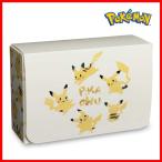 海外ポケモンセンター限定 ポケモンカードゲーム ダブルデッキケース ピカチュウ オールオーバー Pikachu Allover