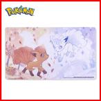 海外ポケモンセンター限定 ポケモンカードゲーム プレイマット ロコン シーズン Vulpix Seasons