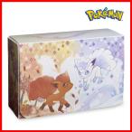 海外ポケモンセンター限定 ポケモンカードゲーム ダブルデッキケース ロコン シーズン Vulpix Seasons