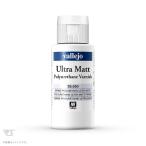 fare ho 26653 водный полиуретан Ultra коврик балка nishu( блеск удаление ) 60ml