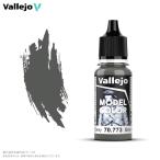 fare ho модель цвет 70773 violet серый 18ml водный краска 