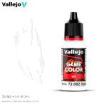 fare ho игра цвет чернила 72082 чернила белый водный краска 