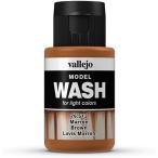 fare ho модель woshu76513 Brown 35ml водный краска 