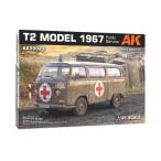 AKインタラクティブ 1/35 T2バス 1967年型 救急車 プラモデル AK35023