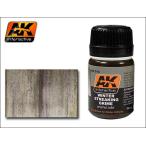 AK inter laktibAK014 winter s tray King g lime 