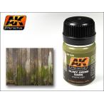 AK inter laktibAK026 Sly mi-g lime темный 