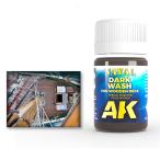 AK inter laktibAK301 дерево панель для темный woshu