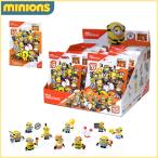 メガコンストラックス ミニオンズ コレクターズパック 第10弾 BOX (正規品)