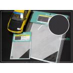 ZoomOn ZD039 カーボンファイバーデカール -綾織り- スモール