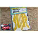 ZoomOn 1/24 ZD143 Toyota MR2 AW11 образец маска маскировка наклейка 