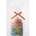 ハロウィン 飾り かぼちゃ グッズ かわいい ケーキ タオルハンカチ 1個から御注文出来ます