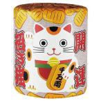 開運 招き猫 千万両 トイレットペーパー 干支 未 ひつじ 羊 12支 2027年 令和9年 開運招福 景品 粗品 プレゼント 福袋 100個単位で御注文をお願いします 2218