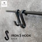 S знак крюк маленький железный ren крюк 1 пункт модный металлические принадлежности железный крюк настенный крюк flat . металлический металлические принадлежности чёрный черный 1 пункт c распродажа становится 