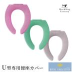  сиденье для унитаза покрытие U type Royal Collection a-tsu туалетный чехол фэн-шуй обычный передний сломан . сломан туалетный чехол сиденье для унитаза теплый .... сиденье для унитаза сиденье oka