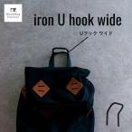  крюк орнамент железный U крюк широкий модный настенные металлические крепления железный крюк настенный крюк металлический металлические принадлежности чёрный черный 