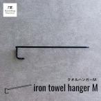  полотенце вешалка полотенце балка полотенце вешалка M модный полотенце .. металлические принадлежности железный металлический металлические принадлежности чёрный черный 