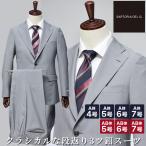 商品画像2