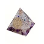 オルゴナイトピラミッドベビーリング...