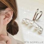  ушные каффы 40 плата жемчуг iya кафф серебряный ушные каффы s серьги боль . нет одна сторона уголок для оторван, отходит трудно женский 10 20 30 50 плата модный простой серьги свадьба 