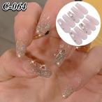  искусственные ногти Short овальный день совершеннолетия Корея симпатичный розовый Short medium овальный простой свадьба прикленить только свадебный Ran автобус ламе повседневный накладные ногти 