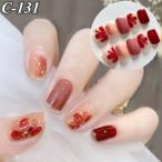  искусственные ногти Short искусственные ногти розовый красный симпатичный симпатичный Корея цветок весна лето мир рисунок японский костюм церемония окончания день совершеннолетия короткий . прикленить только раунд конечный продукт повседневный накладные ногти 