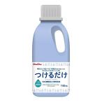チュチュベビー ジェクス 次亜塩素酸ナトリウム製剤 つけるだけ 1100mL 1w/v% ブルー