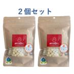 ショッピングさつまいも NAMARA!　さつまいもボーロ 　犬用　50ｇ×２個セット（おやつ　無添加　小麦粉不使用）　ゆうパケット発送