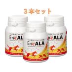 EneALA〔エネアラ〕　犬・猫用　燃焼
