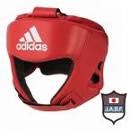 adidas ヘッドギア 国際アマチュアボクシング連盟 AIBA公認ヘッドギア AIBAH1 //格闘技 ボクシング ヘッドギア キックボクシング ヘッドガード スパーリング