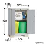 イナバ物置　BJX-095C　(大型商品にて発送不可のため、近畿圏のみの販売商品です。）