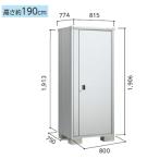  Yodo kou место хранения esmoESF-0807A ( большой товар .. отправка не возможно поэтому, Kinki . только распродажа товар..)