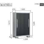 ヨドコウ物置　エスモ　ESF-1006D　(