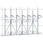 .. вернуть 5 type No.H1200