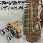  Maruman булавка авария женский Golf комплект клюшек 8шт.@ правый выгода . для maruman Pincrush