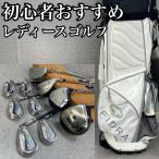  Fit way Fidra женский Golf комплект клюшек 1 1 шт. L правый выгода . для Fitway FIDRA