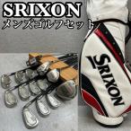  Srixon XXIO мужской Golf комплект клюшек 14шт.@ правый выгода . для SRIXON XXIO