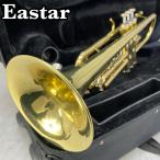 Easter e-s ta-ETR380 trumpet trumpet wind instruments Gold brass ML boa schu-tento student beginner introduction for 