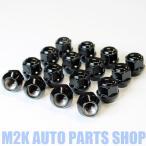 ホイールナット ブラック ショートナット M12 P1.5 19HEX 60度 16個 ホンダ ライフ ゼスト N-ONE N-BOX N-WGN エヌワン バモス アクティ