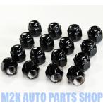 ホイールナット ブラック ショートナット M12 P1.5 21HEX 60度 16個 ミラ ミニカ タント ムーブ キャンバス ハイゼット ピクシス