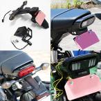  Glo mJC92 без крыла комплект неоригинальные задние фонари Honda указатель поворота GROM MSX125 подсветка номера Stunt вспомогательный мера повреждение предотвращение 