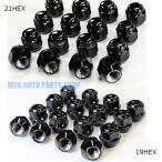 ショートナット ブラック 16個 M12 P1.25 P1.5 19HEX 21HEX ホイールナット ブラックナット