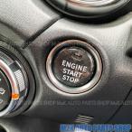 ロードスター ND カーボン カバー ス