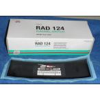  радиальный patch RAD-124TL 10 листов 75mm 220mm ремонт прокола chip верх TIPTOP профессиональный 