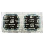 UP patch внутри поверхность ремонт UP-10 67mm толщина 22mm 50 листов универсальный patch ремонт прокола chip верх TIPTOP профессиональный 