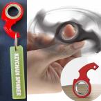  брелок для ключа кольцо для ключей fi jet spinner крюк "умный" ключ красный . бог устойчивость -тактный отсутствует аннулирование симпатичный День отца подарок 