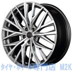 18インチ ステップワゴン 車用ホイール 通販 価格比較 価格 Com