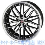 19インチ シュタイナー LMX ブラックポリッシュ 7.5J+55 5H-114.3 4本 オデッセイ アコード ノア ヴォクシー